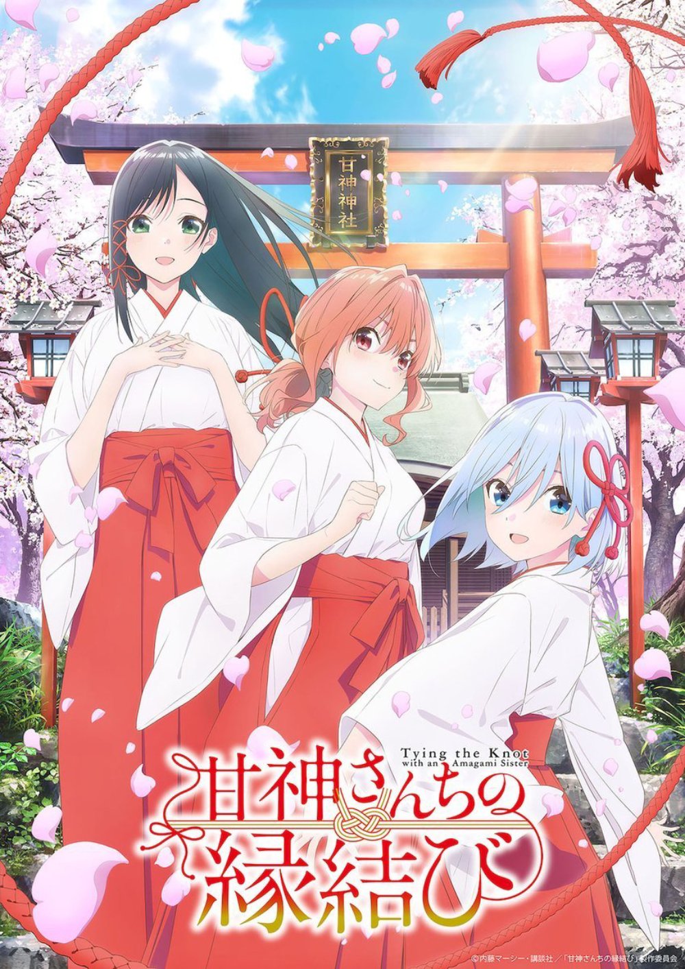 Tying the Knot with an Amagami Sister Tying the Knot with an Amagami Sister